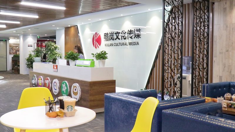 TVC广告片制作合同纠纷案例分析：规避风险，保障权益