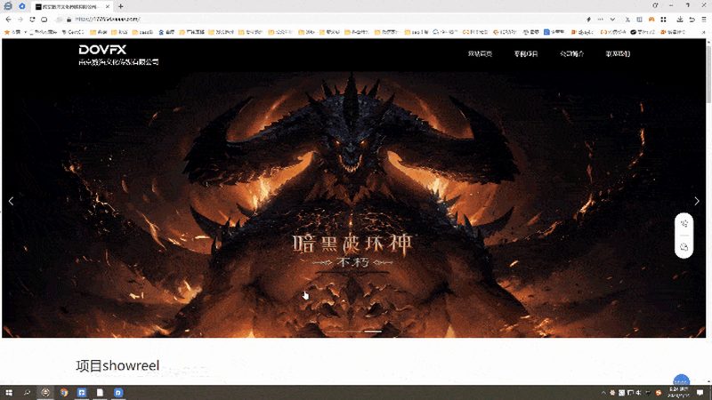 北京学术会议策划：揭秘高效会议背后的专业之道