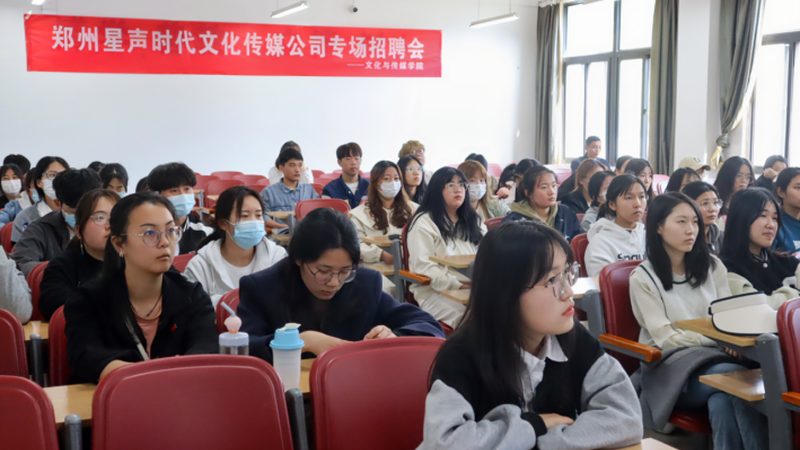 TVC分镜转场：让画面流动的隐形桥梁