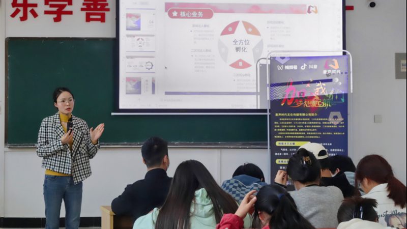 媒介投放平台选型：别让流量黑洞吃掉你的预算