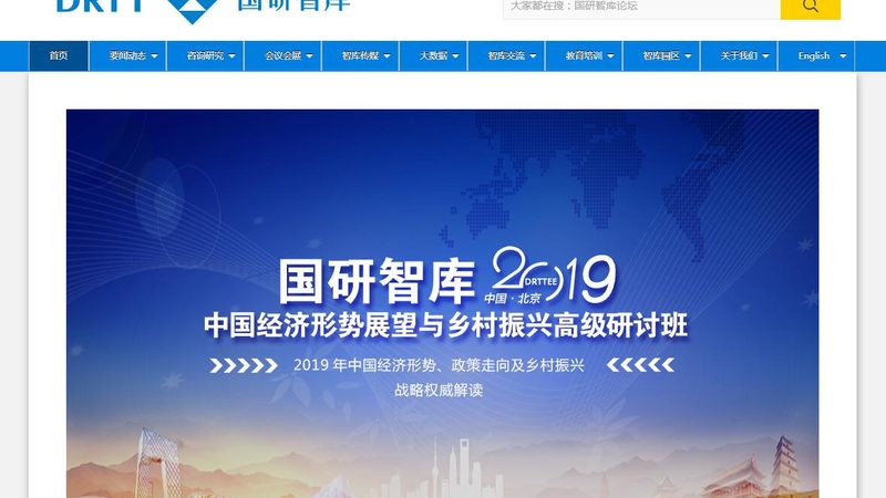 新媒体媒介投放平台：如何评估其排名与影响力