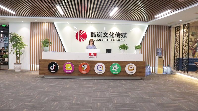 tvc广告片老人演员招募