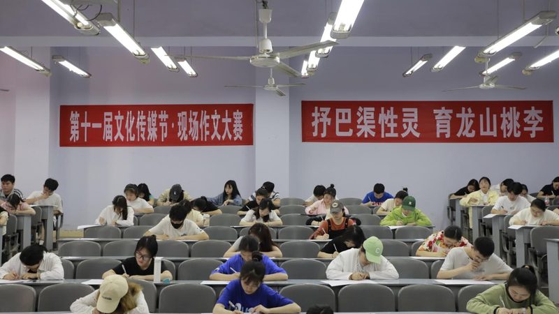 短视频拍摄剪辑培训课程内容揭秘：如何打造爆款短视频