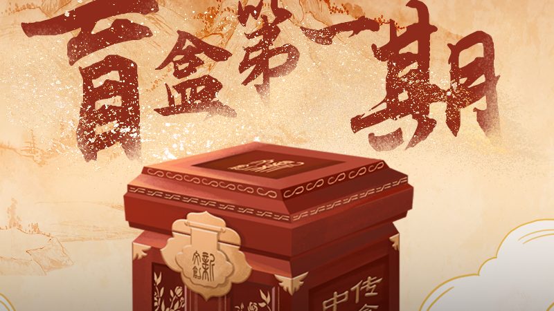 活动策划与传统广告的区别和优势