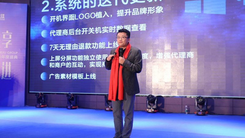 短视频制作与剪辑：思维导图解析