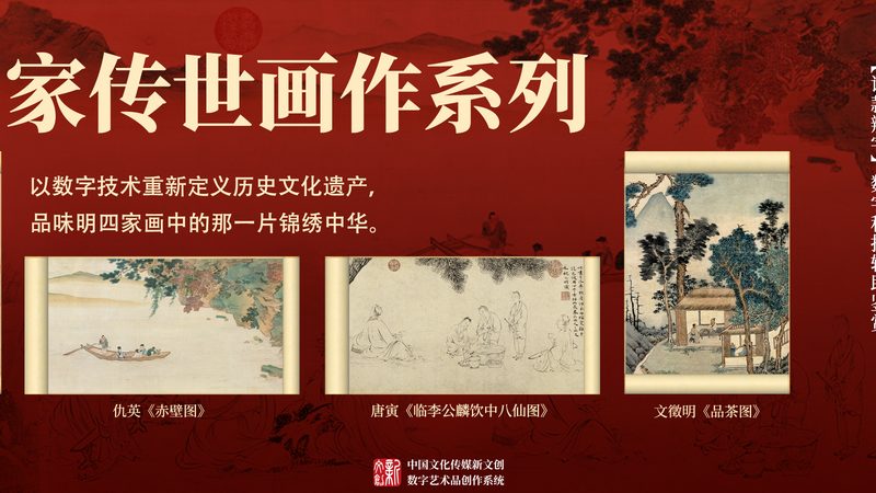 影视制作许可证代办报价背后的定价逻辑
