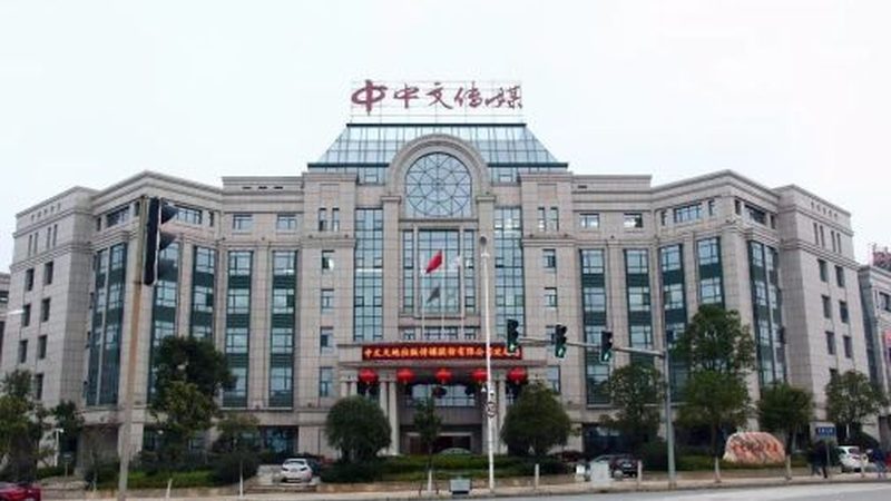 文化传媒公司资质许可证办理：常见问题解答**