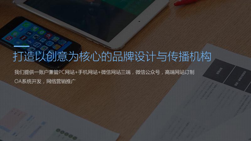 会议策划代理加盟：必备资质解析**