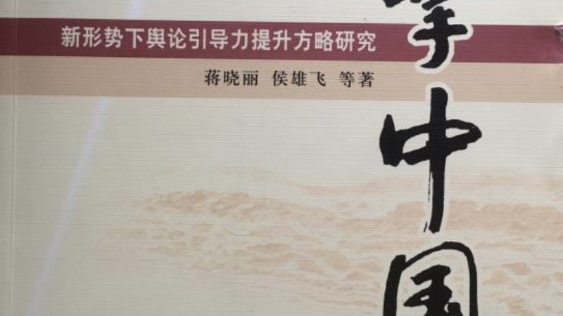 产品宣传片与微电影：本质区别与创作要点**