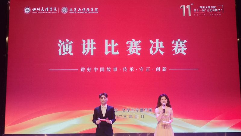 VI设计落地：从图纸到实物的工艺施工全流程拆解
