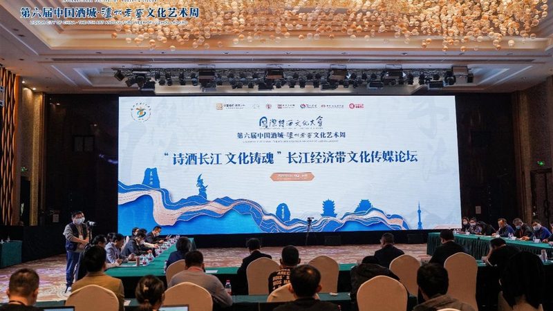 短视频拍摄剪辑培训课程内容揭秘：如何打造爆款短视频
