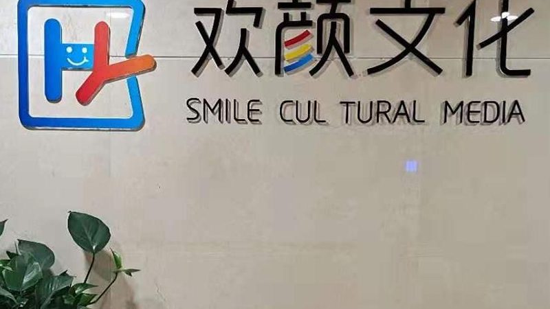 新媒体运营全案服务，到底在解决什么问题
