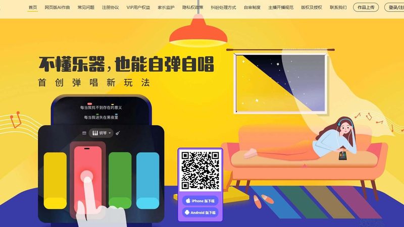媒介投放和广告投放，别再傻傻分不清