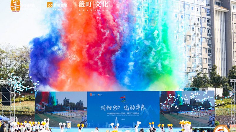 年会预算怎么定：从流程拆解看价格构成