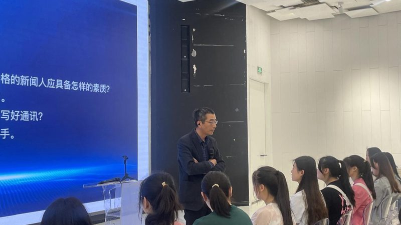直播代运营新手必看：入门流程全解析